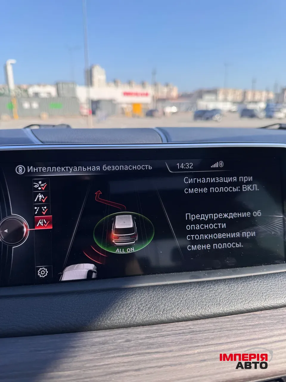 BMW X5 - фото 29