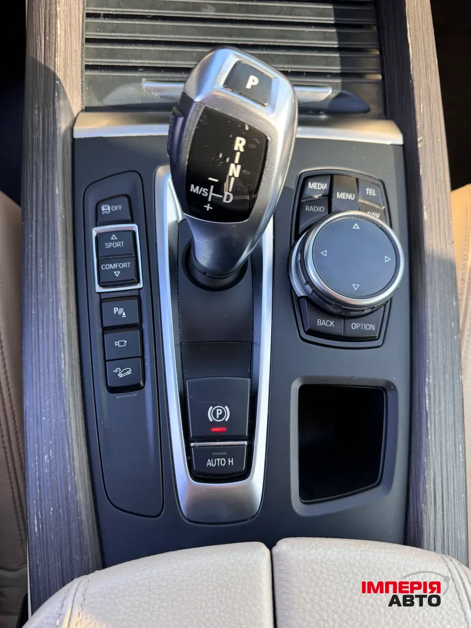 BMW X5 - фото 20