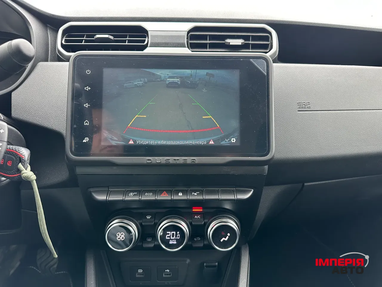 Renault Duster - фото 15