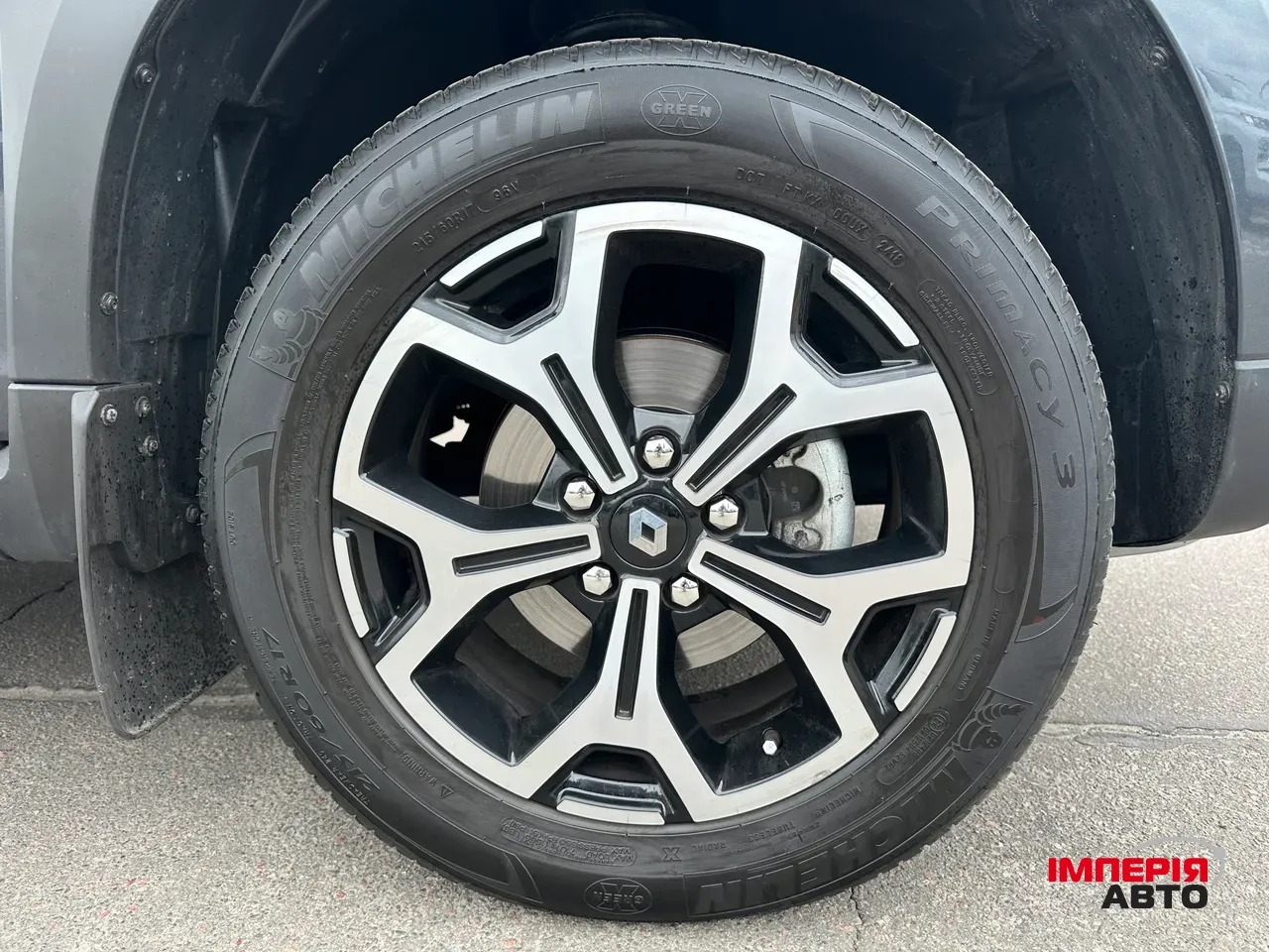 Renault Duster - фото 11