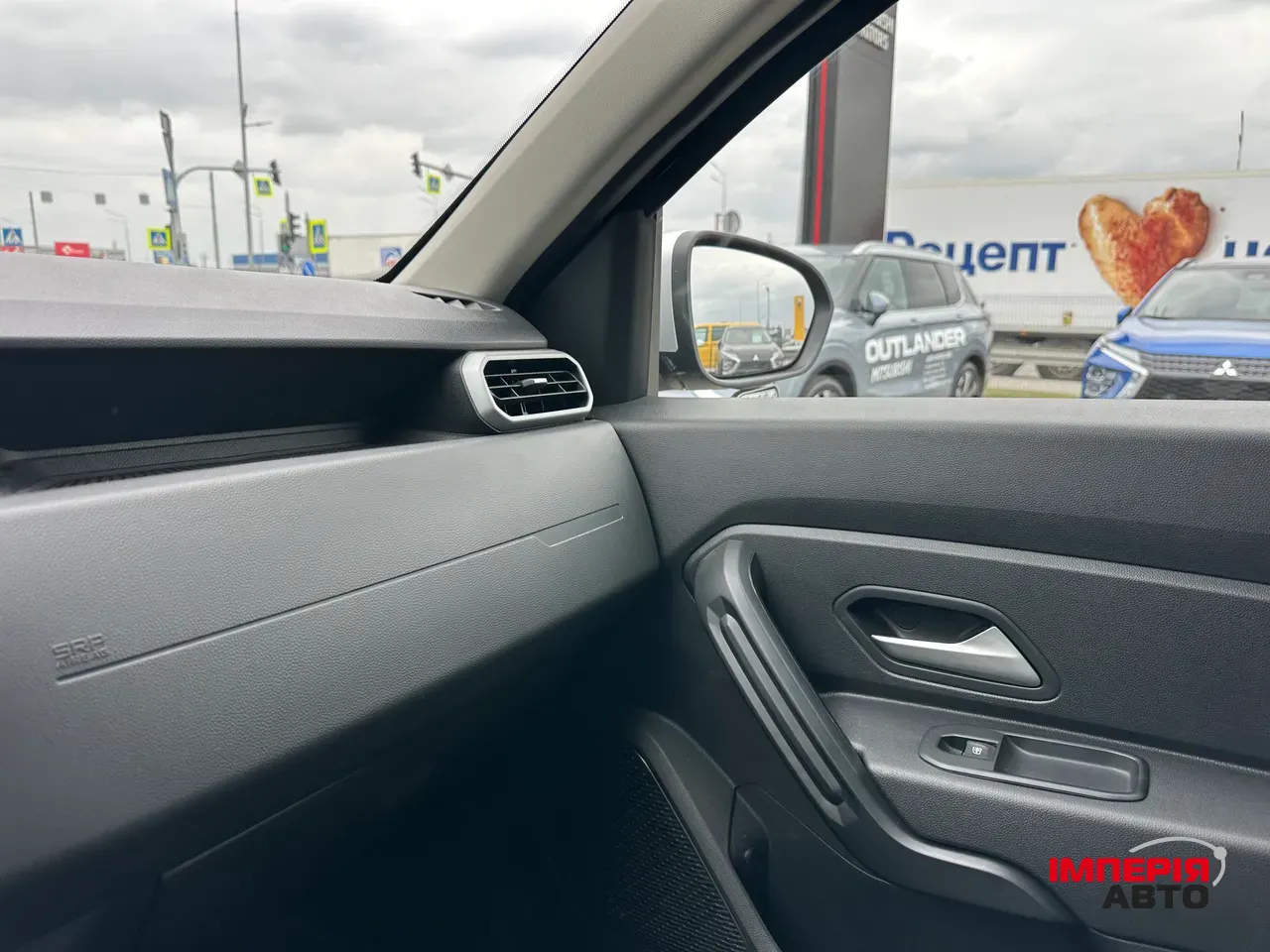 Renault Duster - фото 18