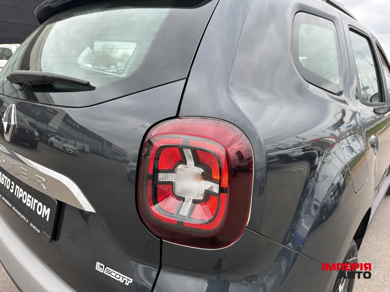 Renault Duster - фото 10