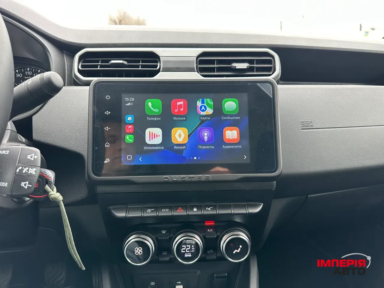 Renault Duster - фото 16