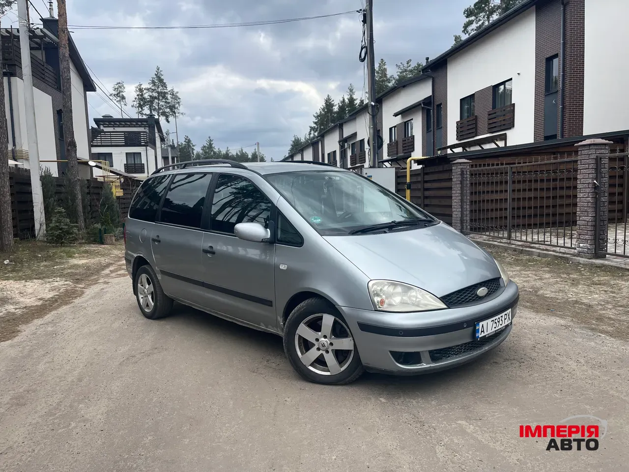 Ford Galaxy - фото 2