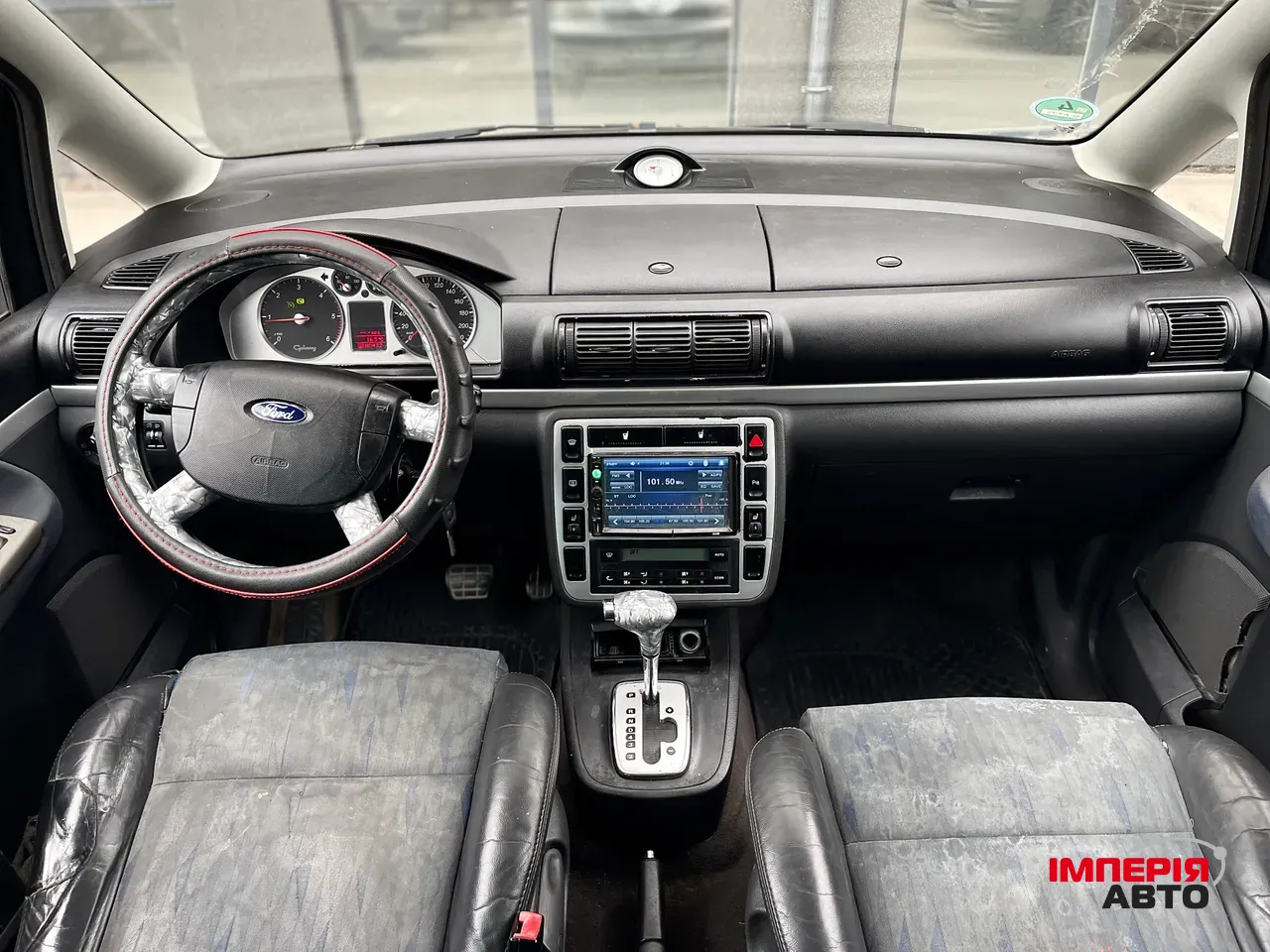 Ford Galaxy - фото 10