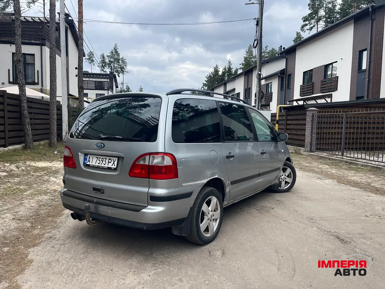 Ford Galaxy - фото 5