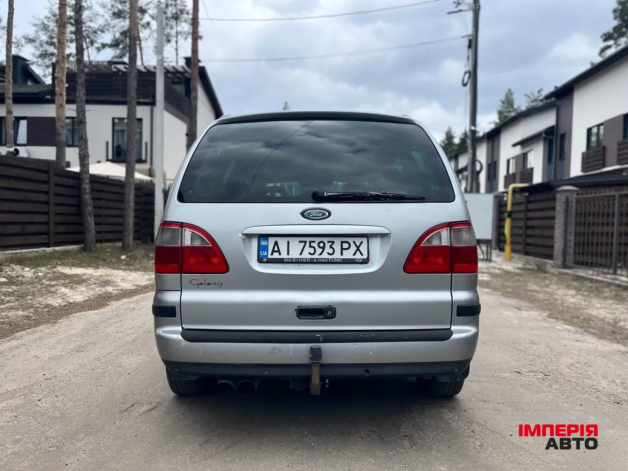 Ford Galaxy - фото 6