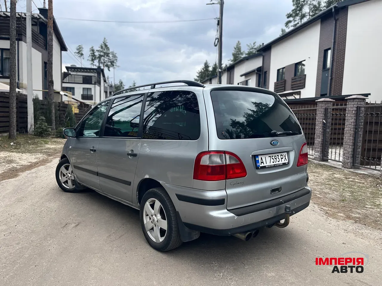 Ford Galaxy - фото 3