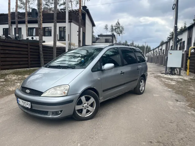 Ford Galaxy - фото 1