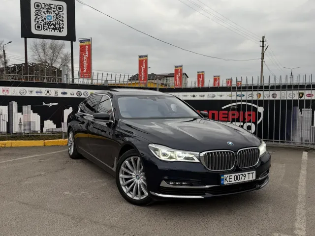 BMW 7 серії - фото 1