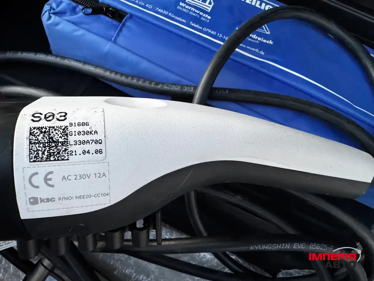 Hyundai IONIQ 5 - фото 42