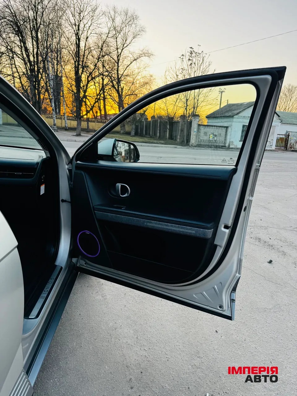 Hyundai IONIQ 5 - фото 33