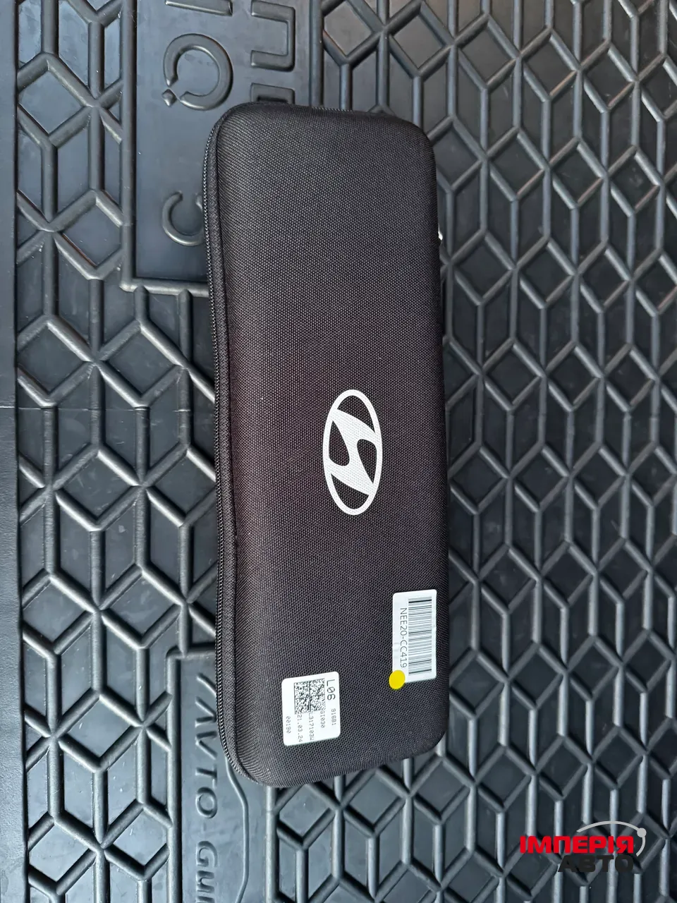 Hyundai IONIQ 5 - фото 41