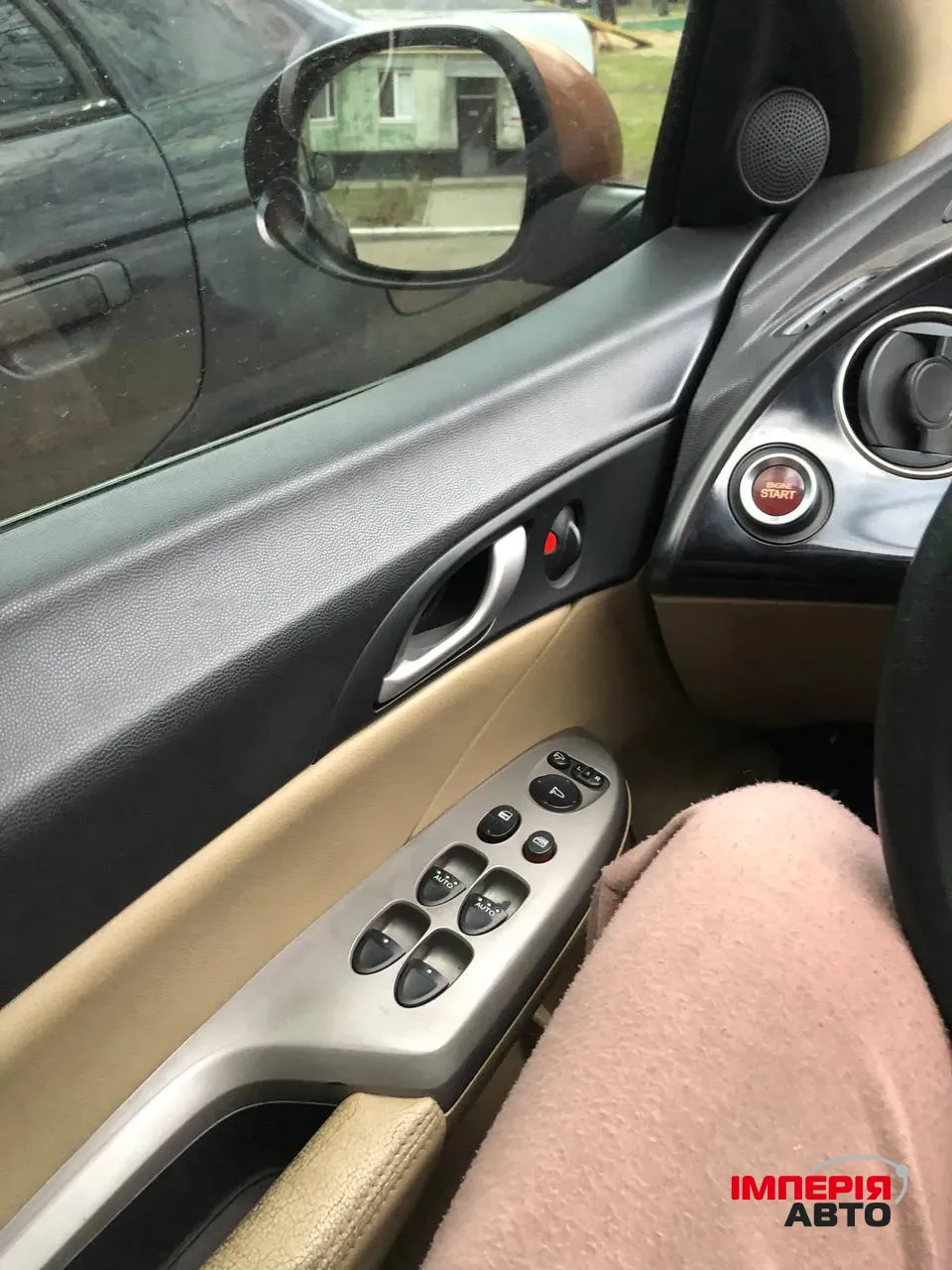 Honda Civic - фото 11