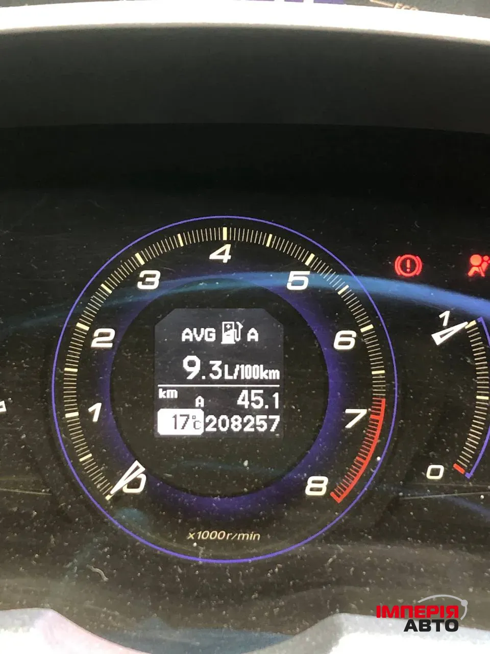 Honda Civic - фото 7