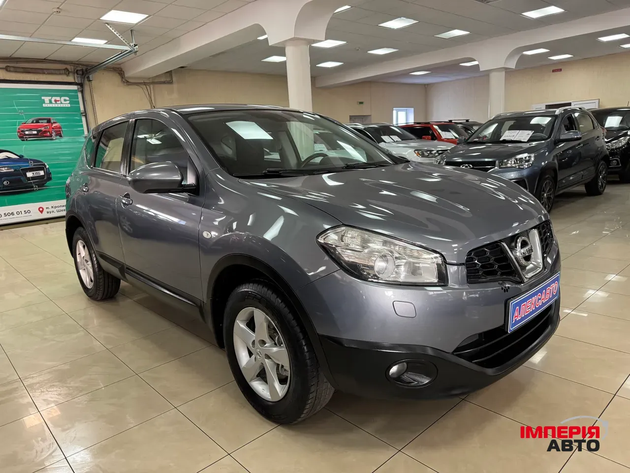 Nissan Qashqai - фото 5