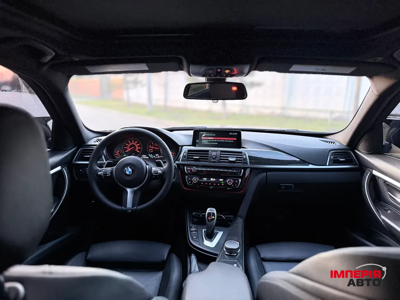 BMW 3 серії - фото 12