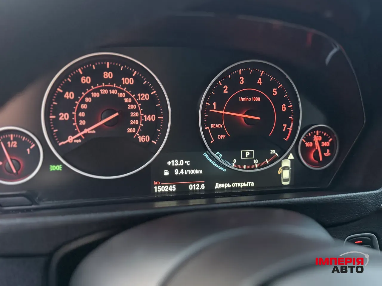 BMW 3 серії - фото 11