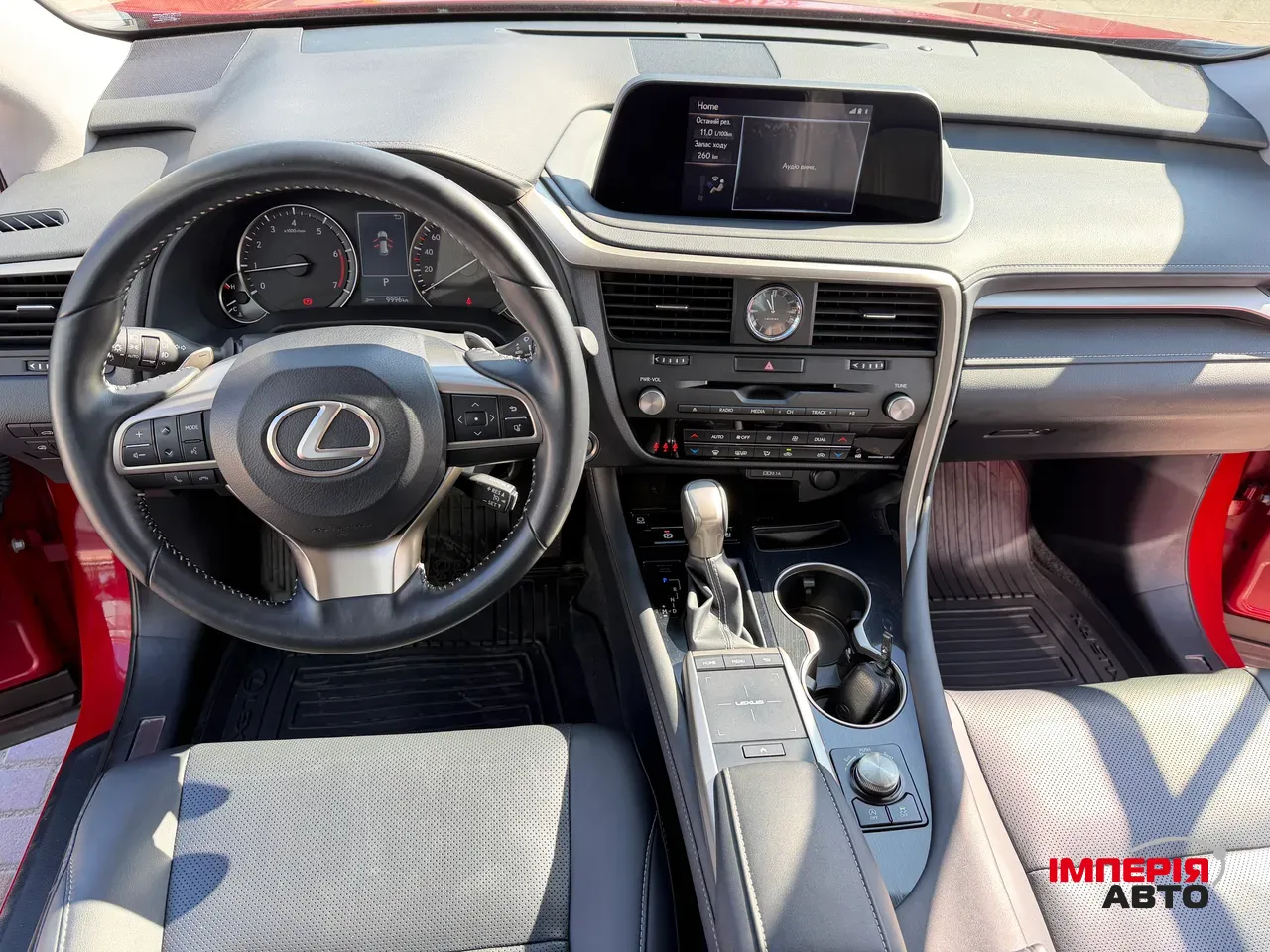 Lexus RX - фото 9