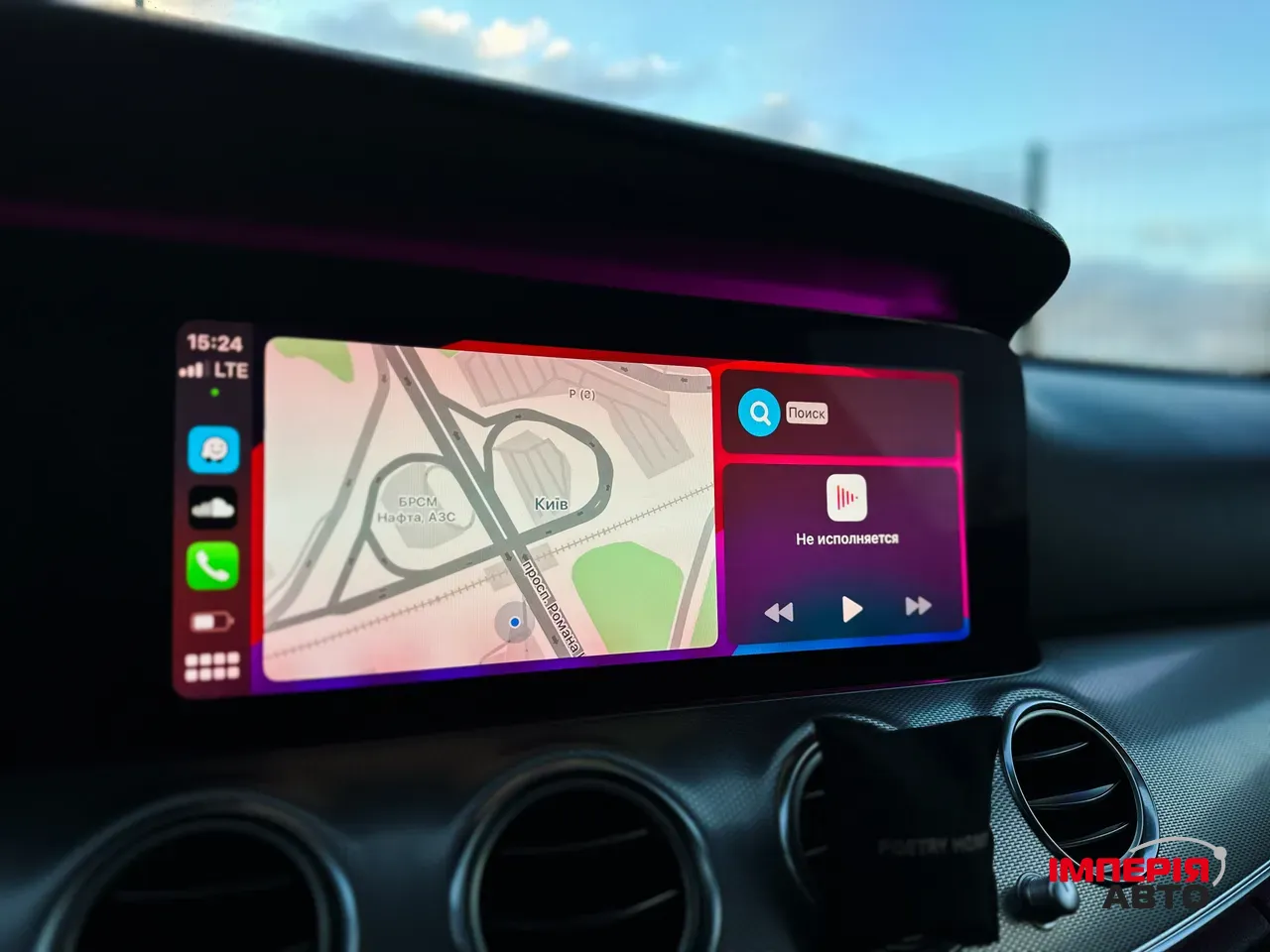 Mercedes-Benz E-Класс - фото 41