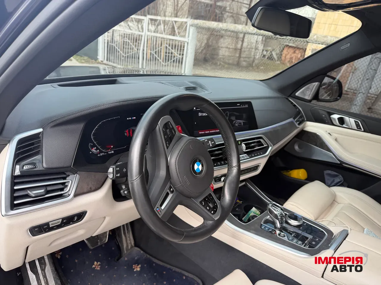 BMW X5 - фото 14