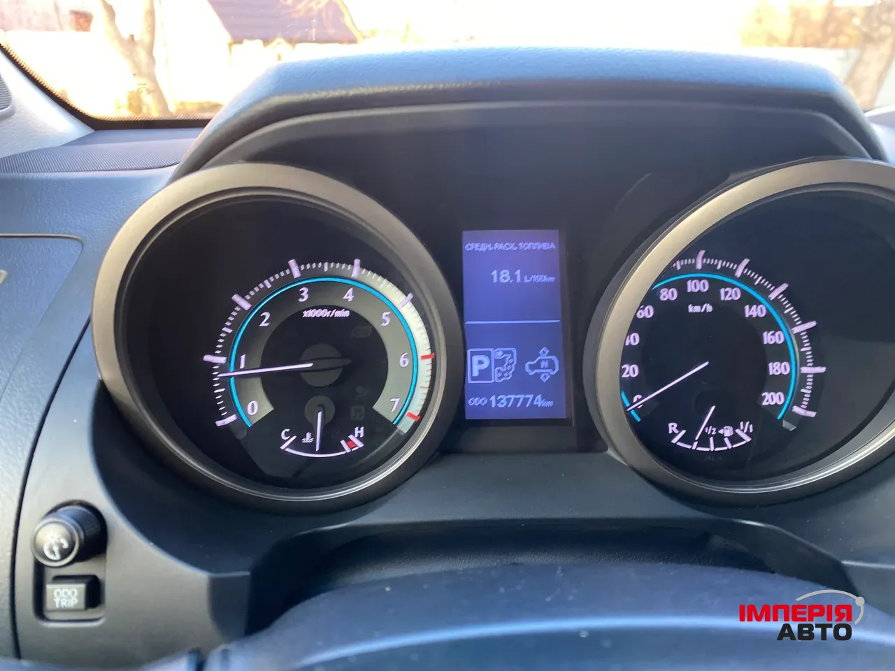 Toyota Land Cruiser Prado - фото 16