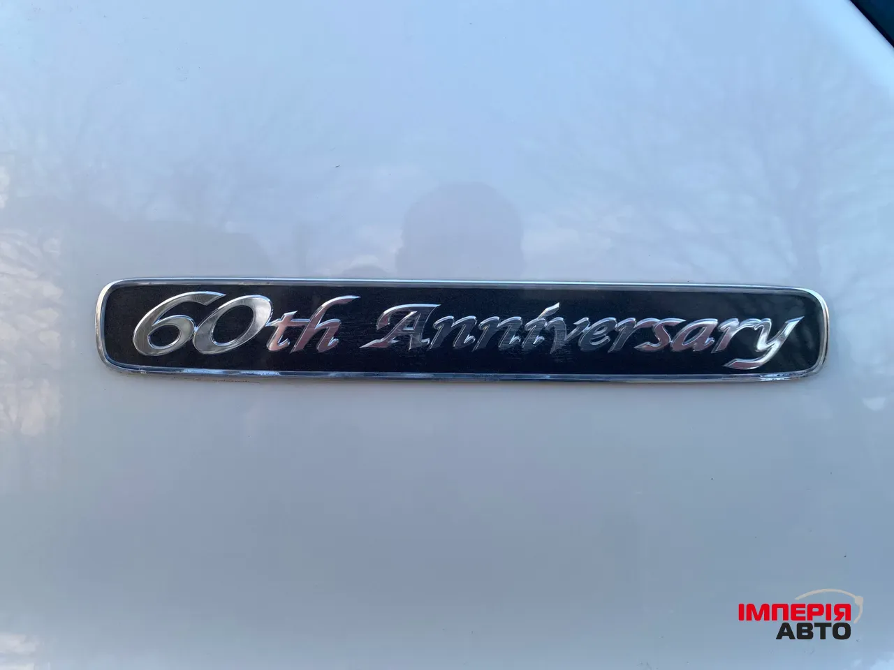 Toyota Land Cruiser Prado - фото 10