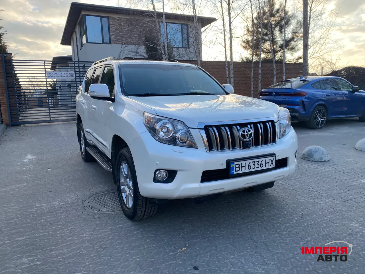 Toyota Land Cruiser Prado - фото 5