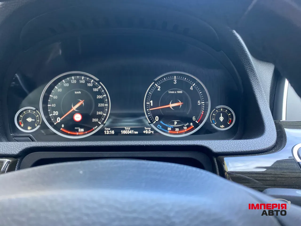 BMW 5 серії - фото 26