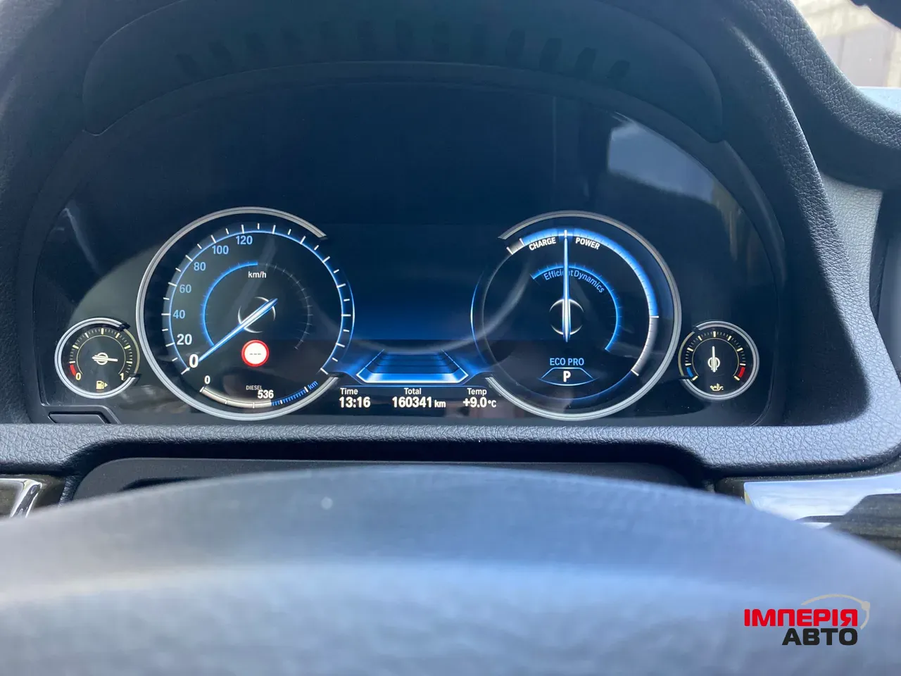 BMW 5 серії - фото 23