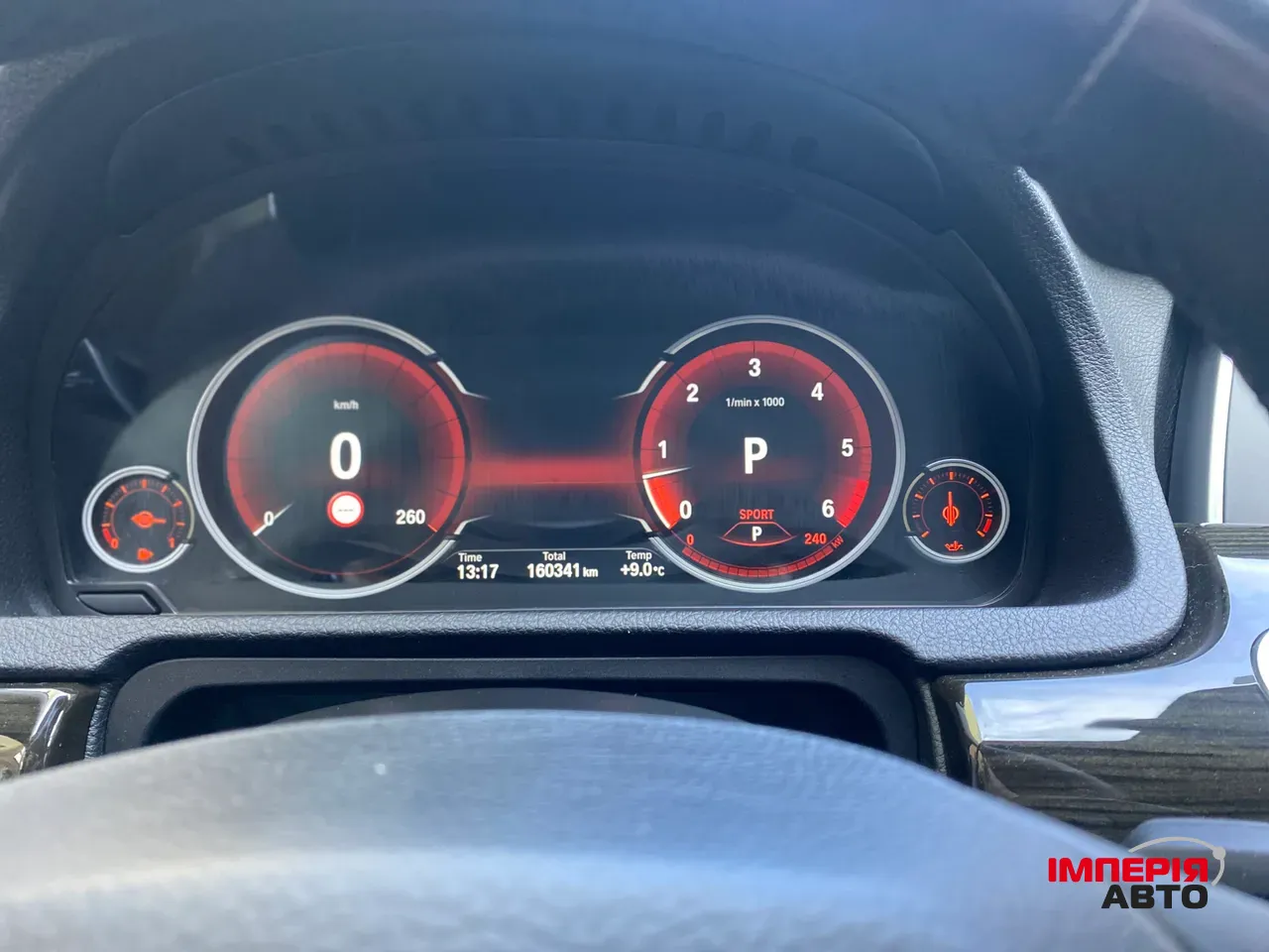 BMW 5 серії - фото 25