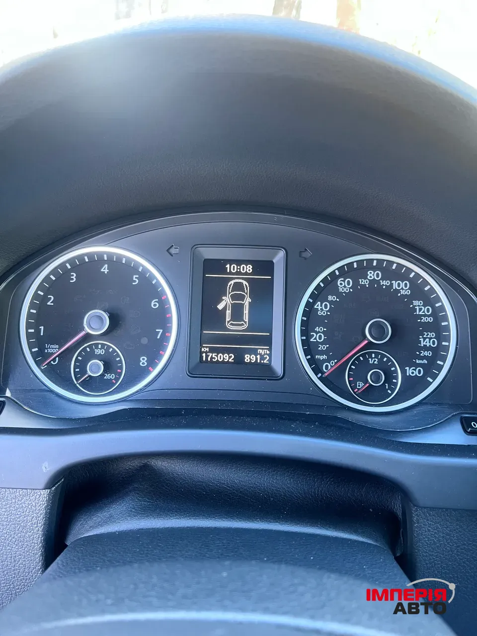 Volkswagen Tiguan - фото 25