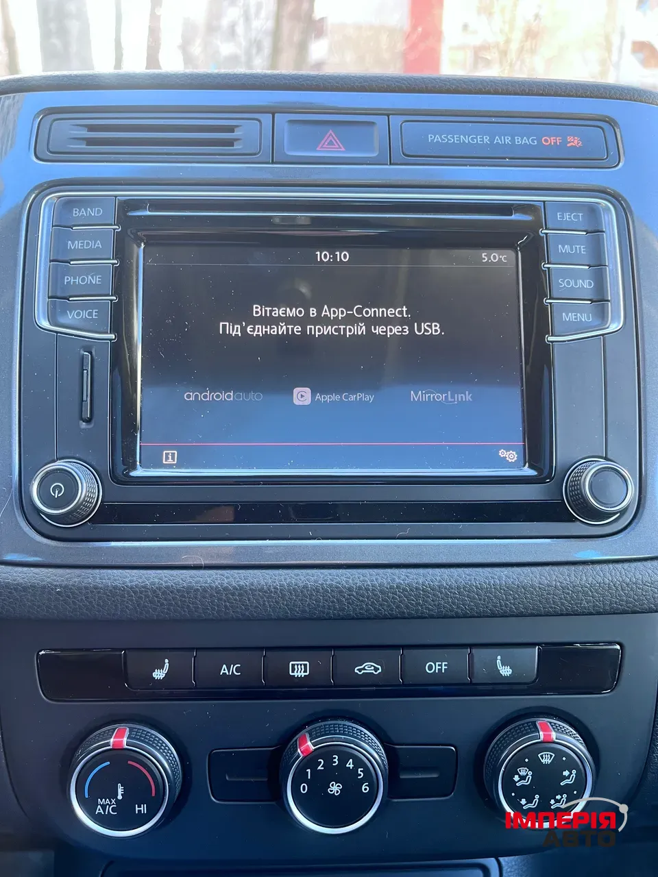 Volkswagen Tiguan - фото 24