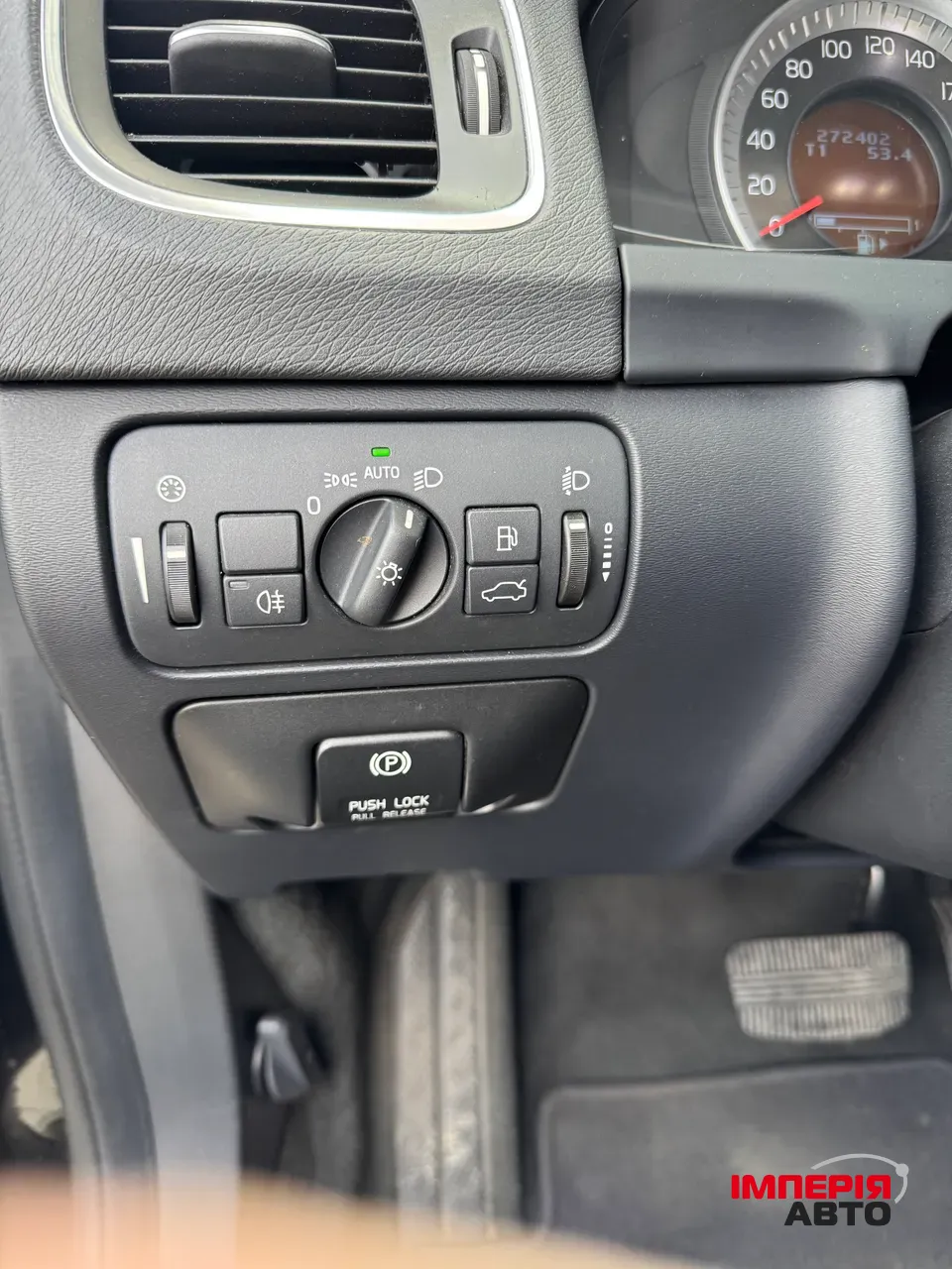 Volvo V60 - фото 32