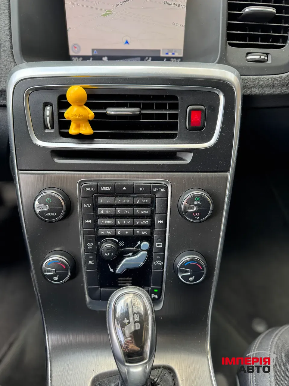 Volvo V60 - фото 29