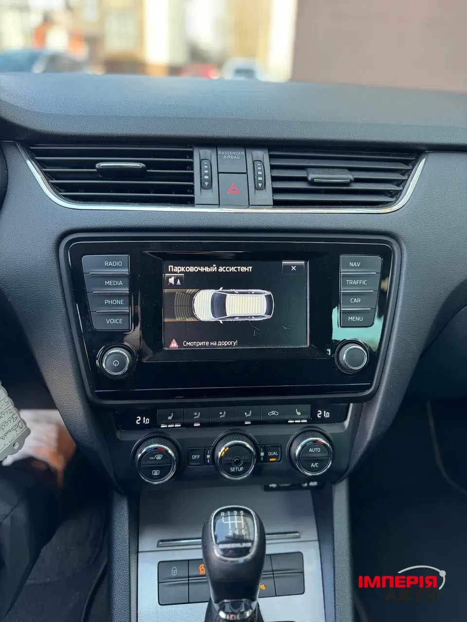 Skoda Octavia - фото 31