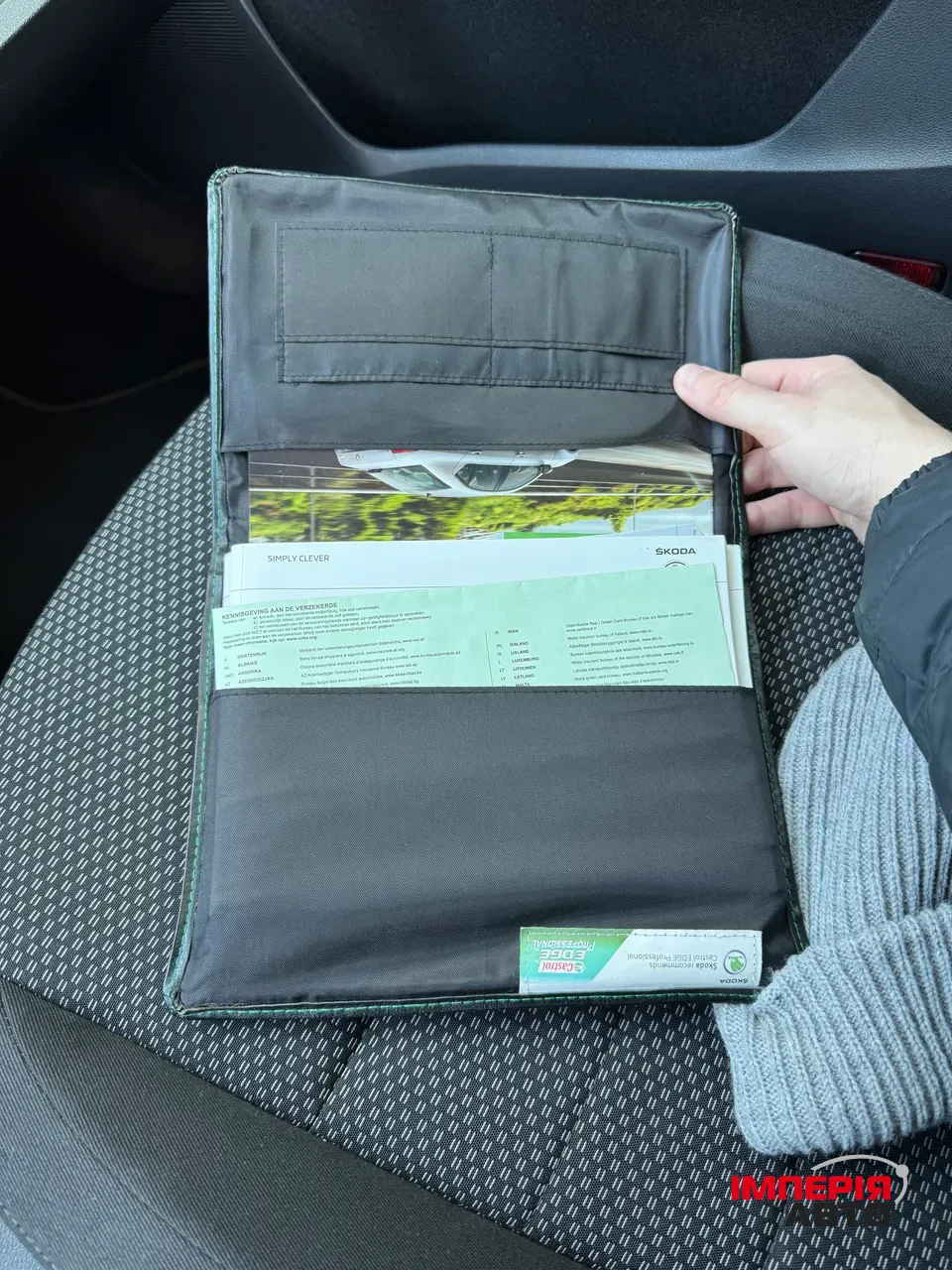 Skoda Octavia - фото 38