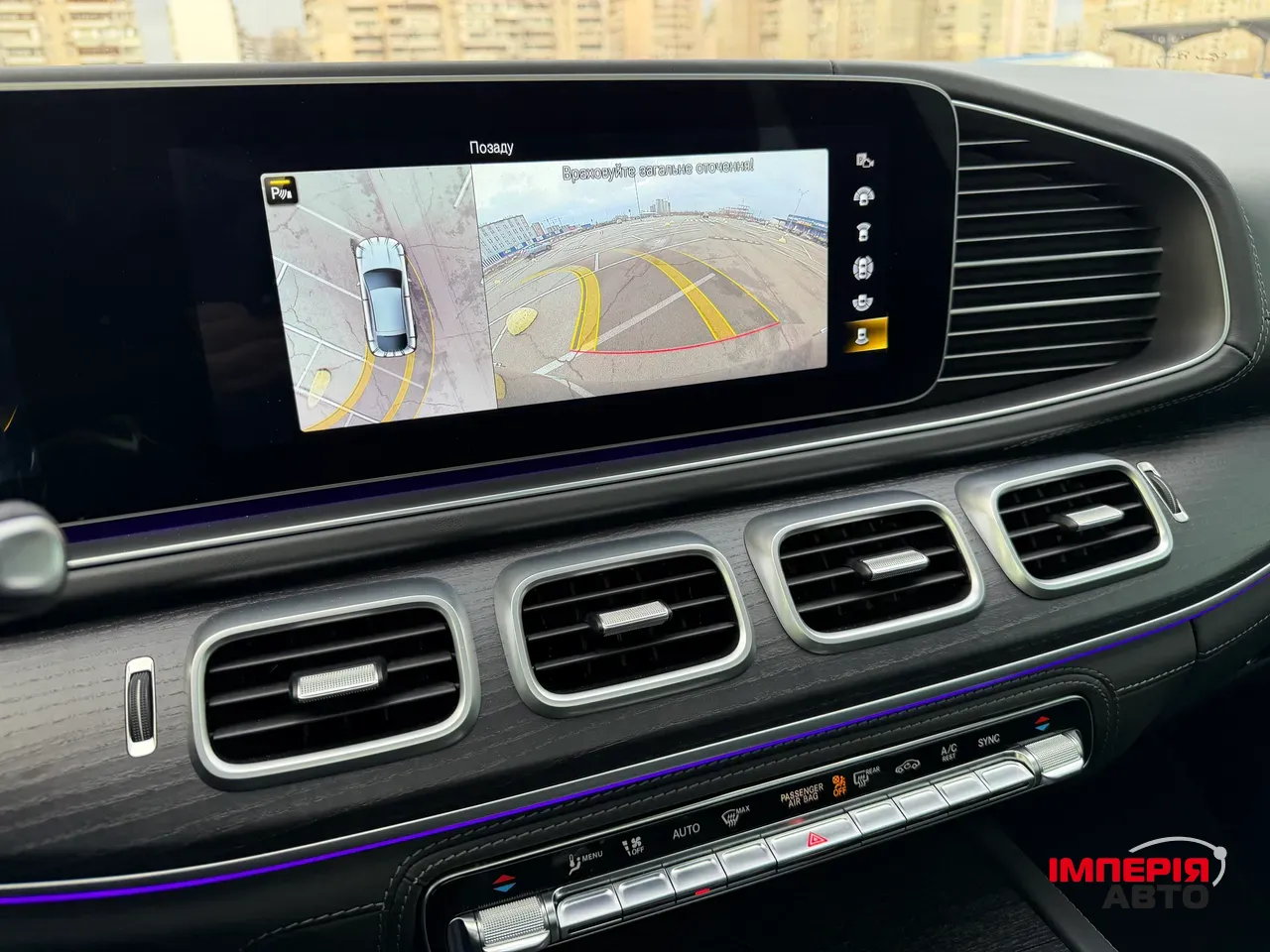 Mercedes-Benz GLE Coupe AMG - фото 31