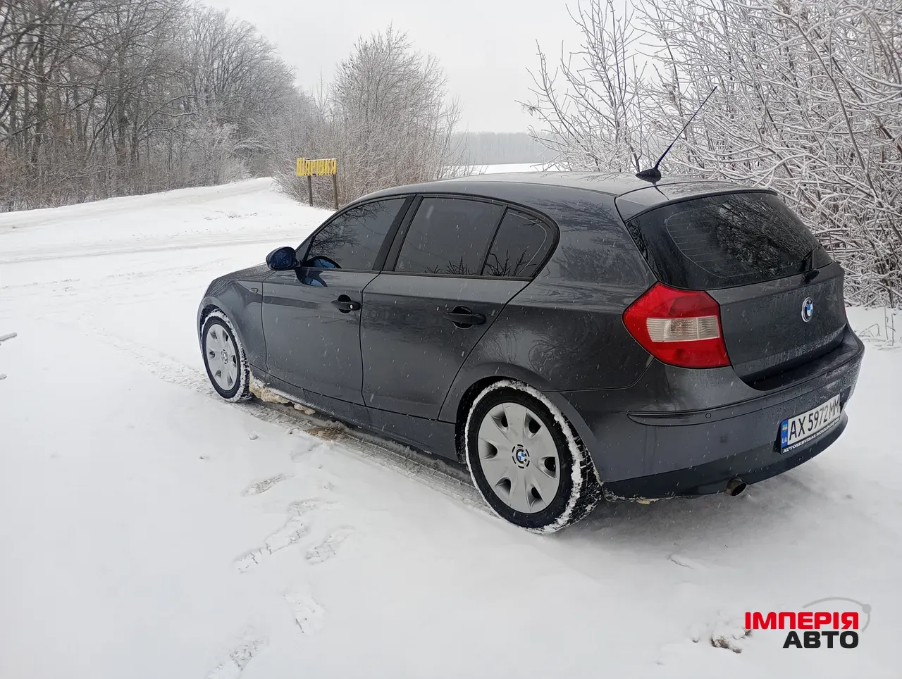 BMW 1 серії - фото 6