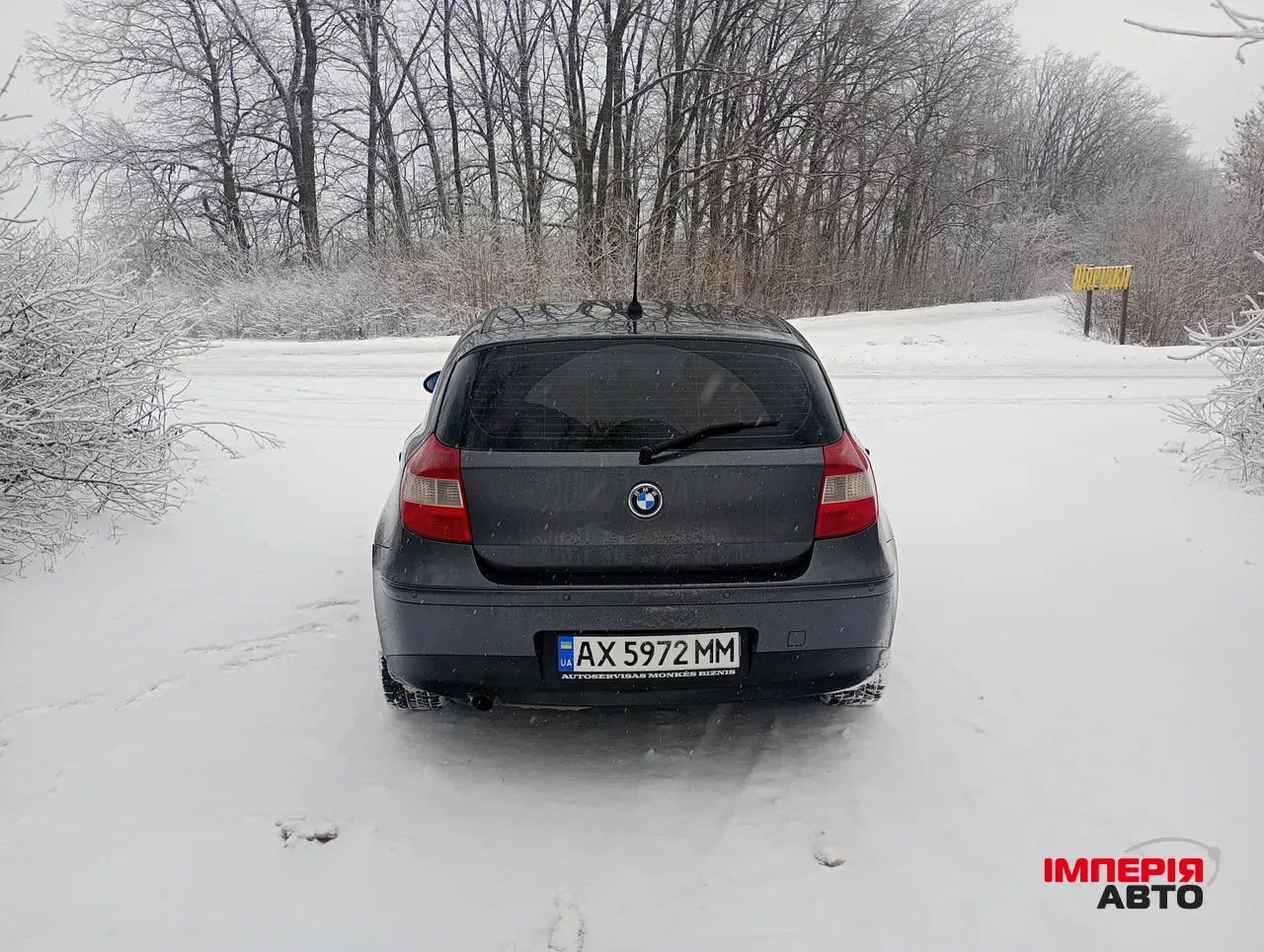 BMW 1 серії - фото 5