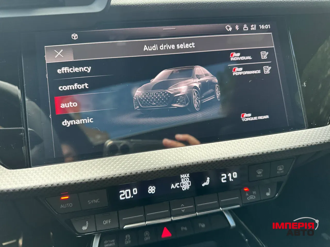 Audi RS 3 - фото 28