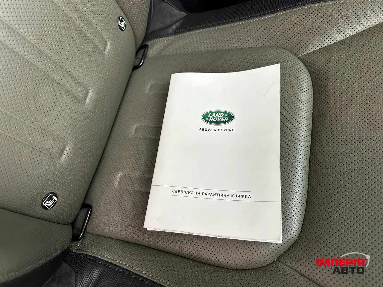 Land Rover Defender - фото 32