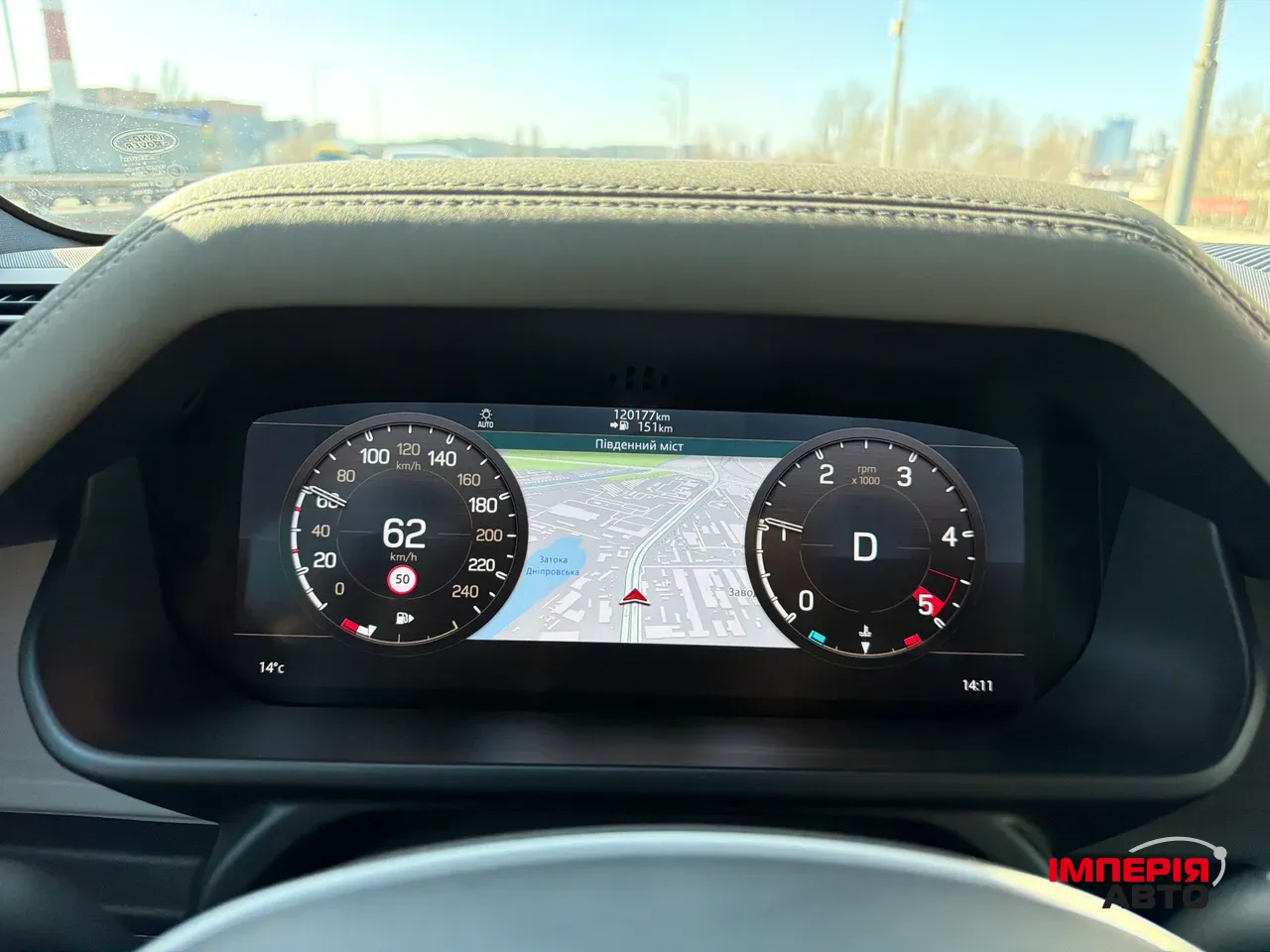 Land Rover Defender - фото 27