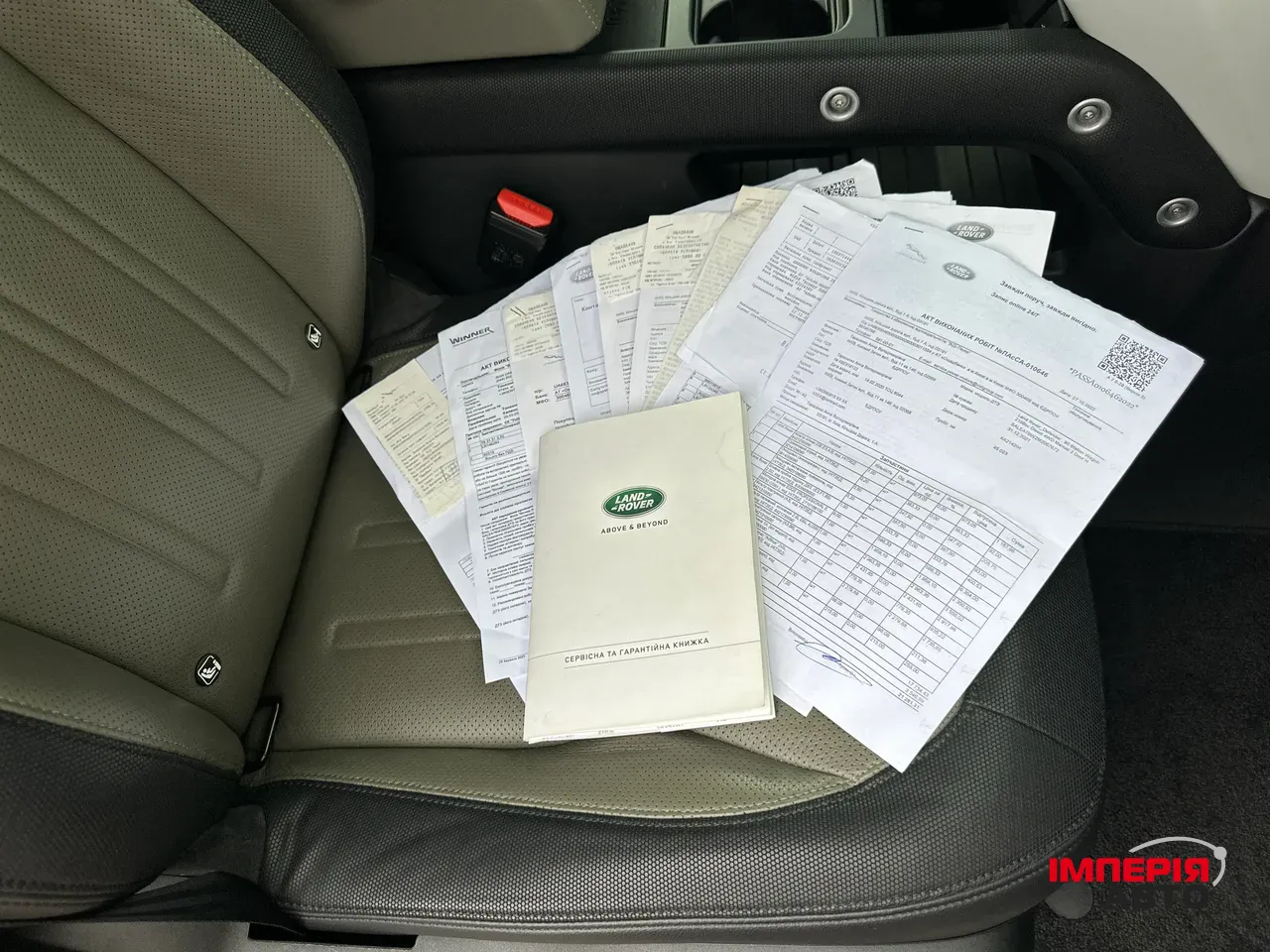 Land Rover Defender - фото 33