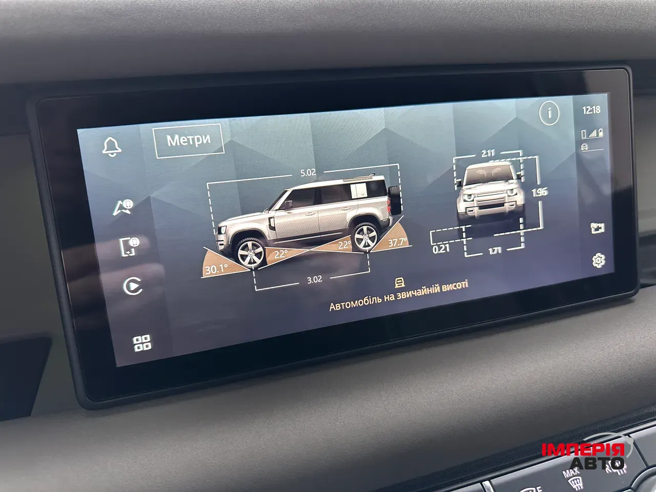 Land Rover Defender - фото 30