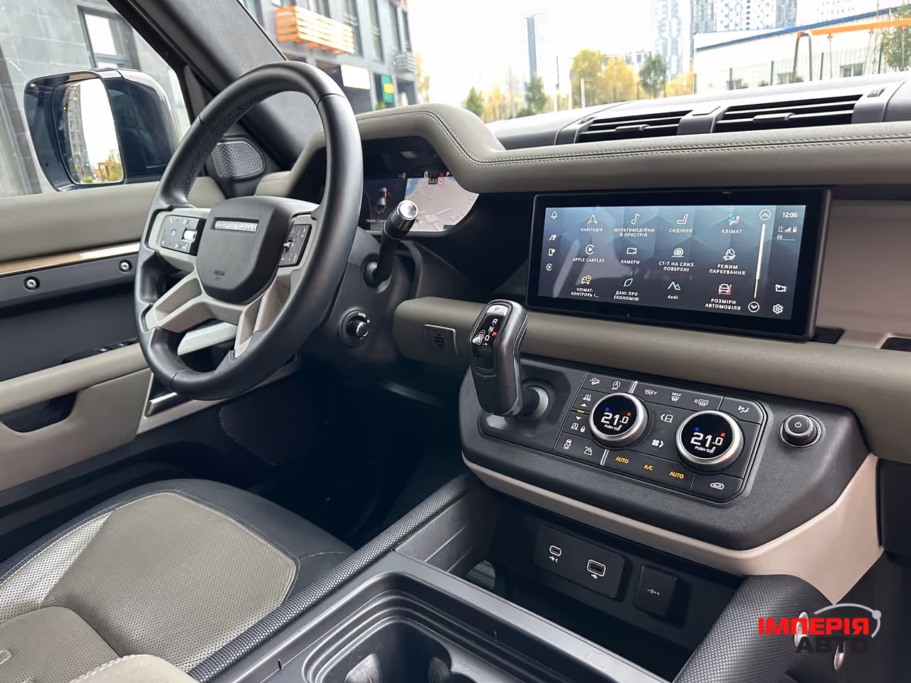 Land Rover Defender - фото 4