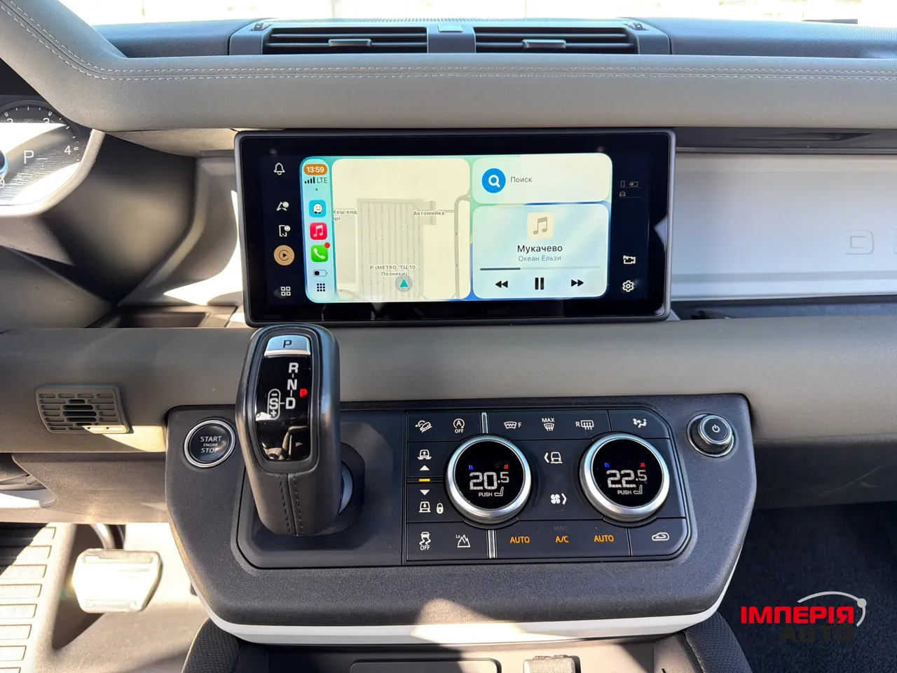 Land Rover Defender - фото 22