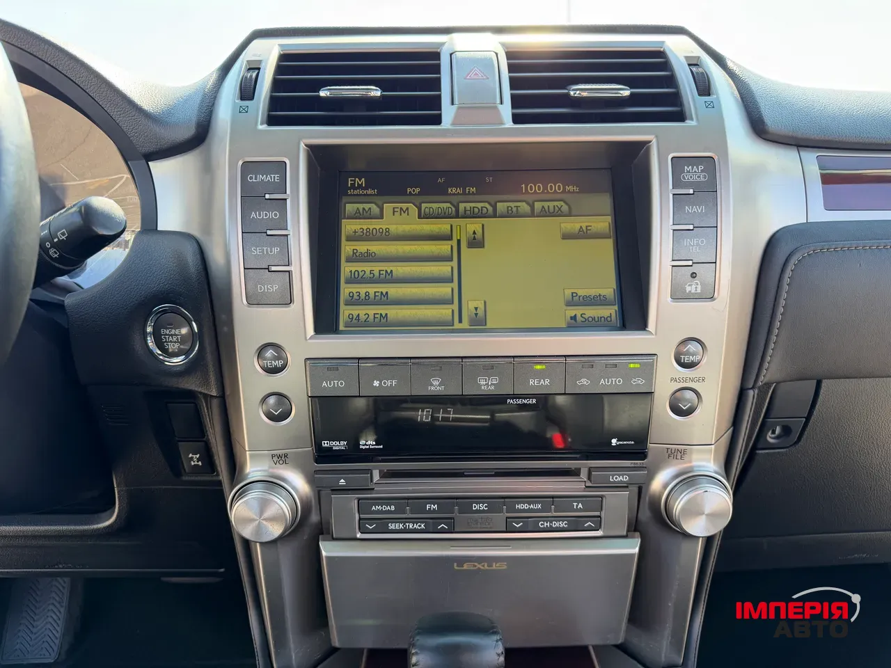 Lexus GX - фото 24