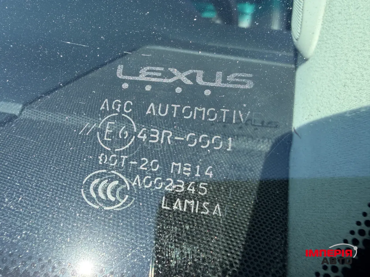 Lexus GX - фото 30