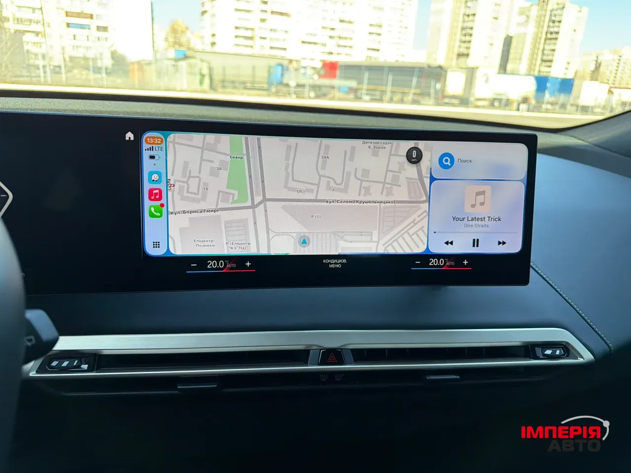 BMW iX - фото 27